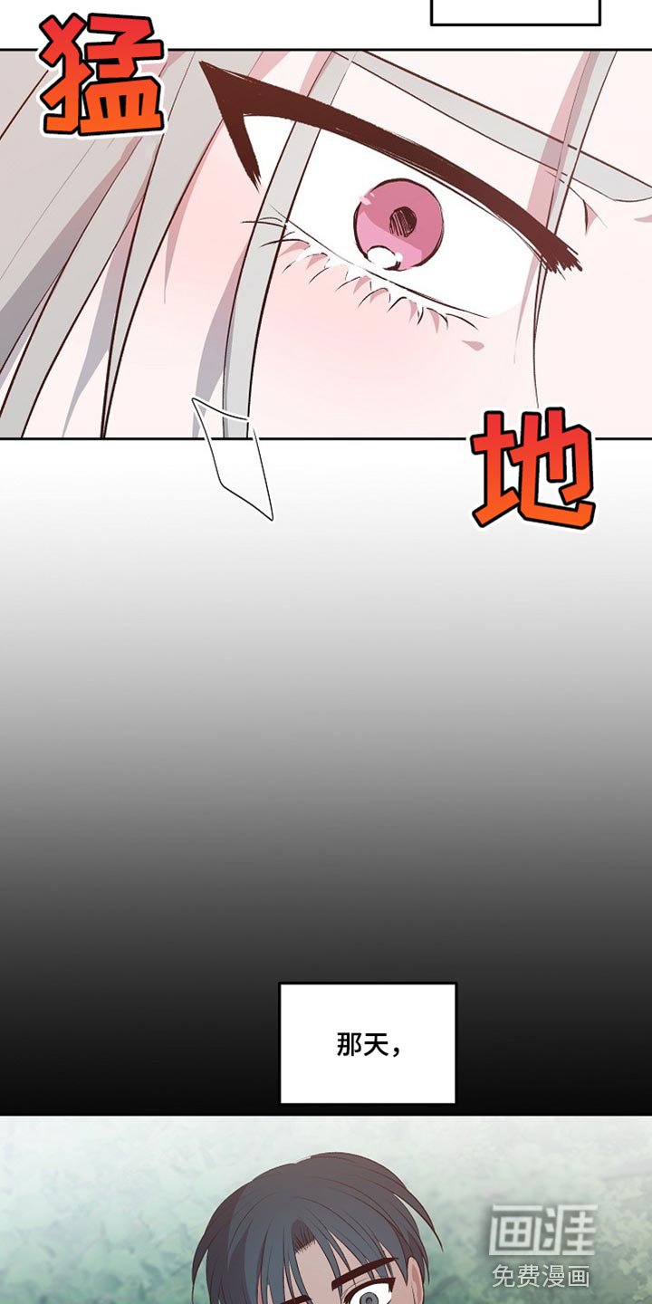 第12章：太痛苦了