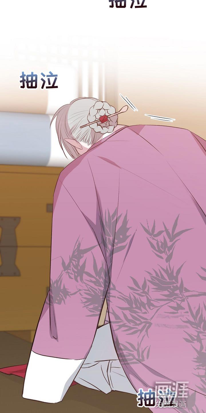 第12章：太痛苦了