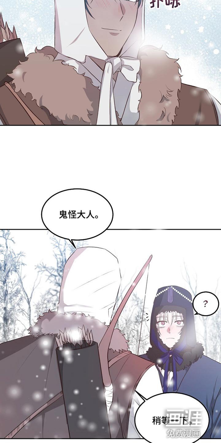 第12章：太痛苦了