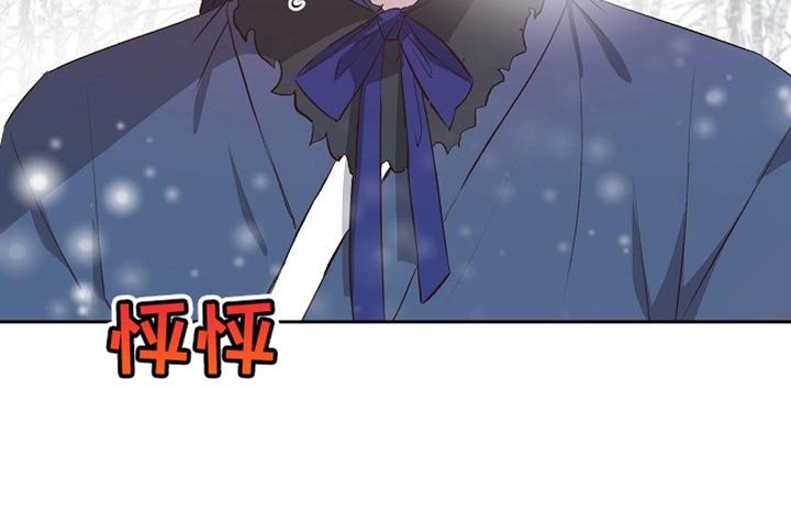 第12章：太痛苦了