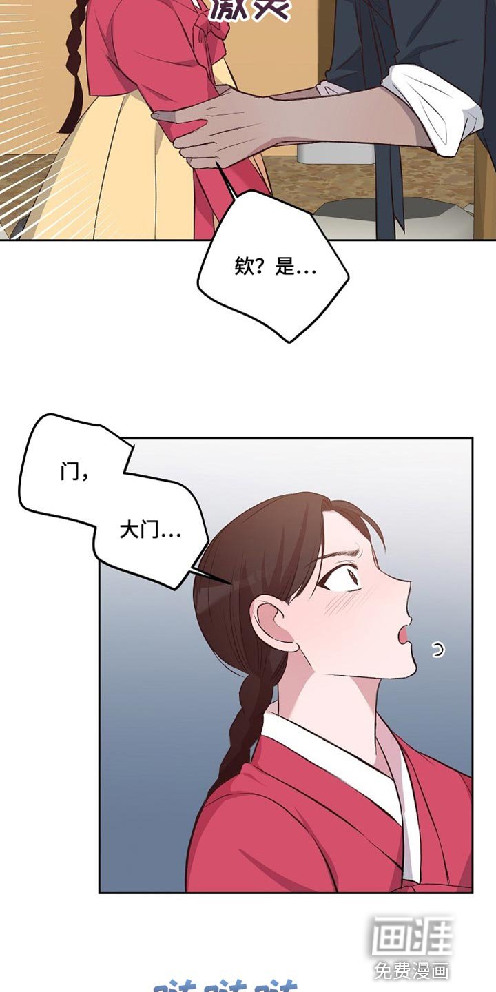 第12章：太痛苦了