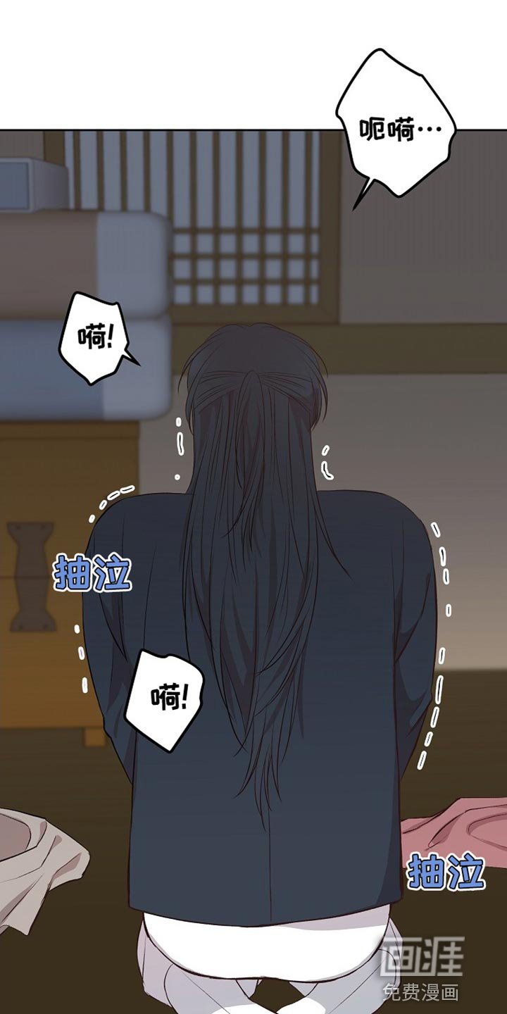 第14章：心愿