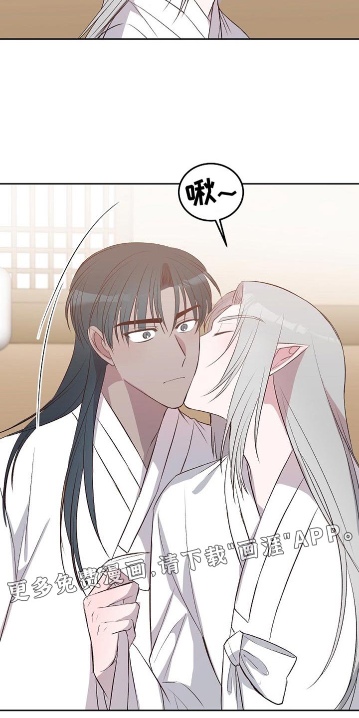 第15章：搬家