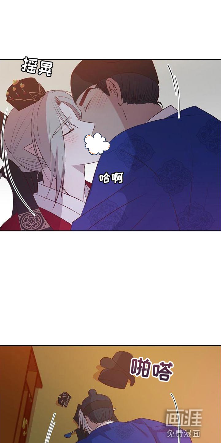 第18章：我还在这里【完结】