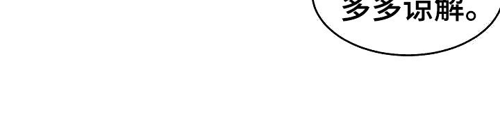 第3章：名字