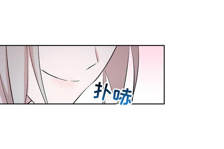 第4章：按摩