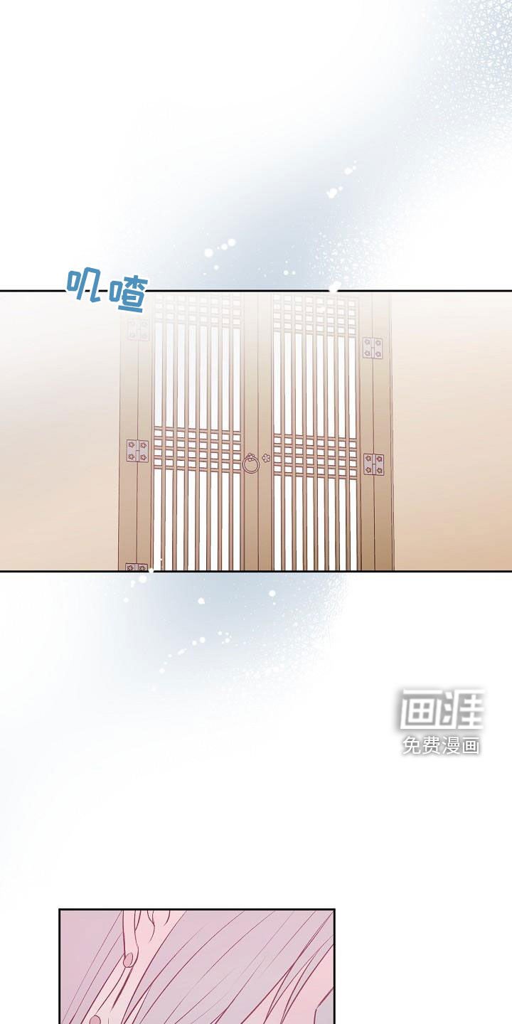 第9章：入室抢劫