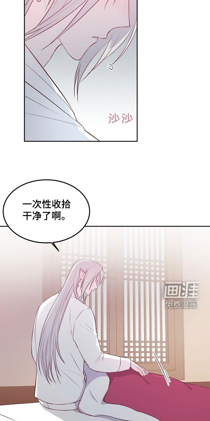 第9章：入室抢劫