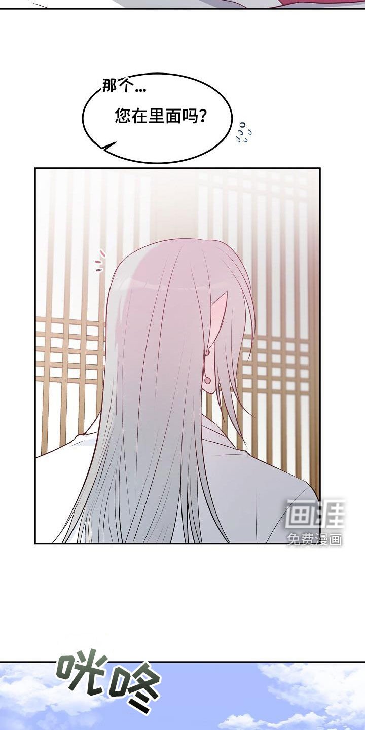 第9章：入室抢劫