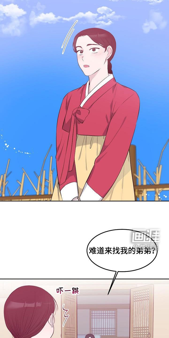 第9章：入室抢劫