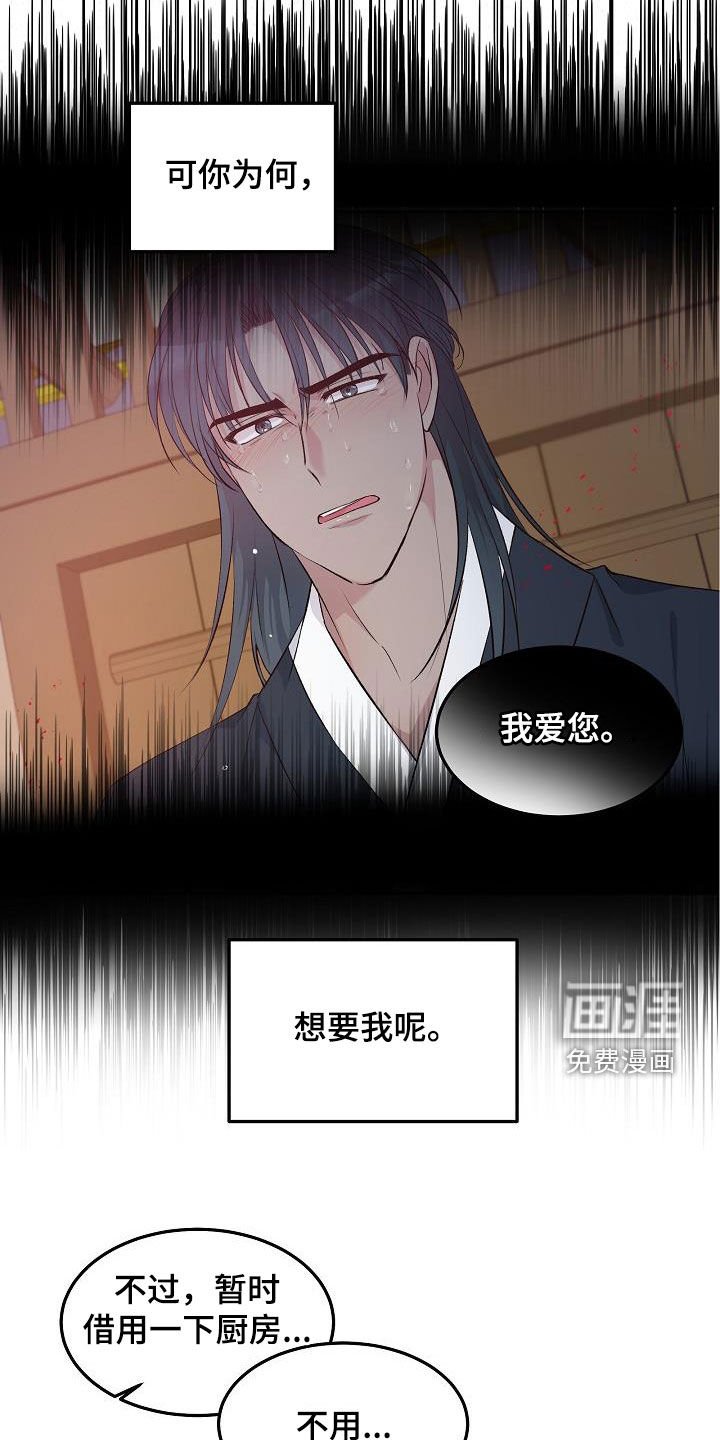 第9章：入室抢劫