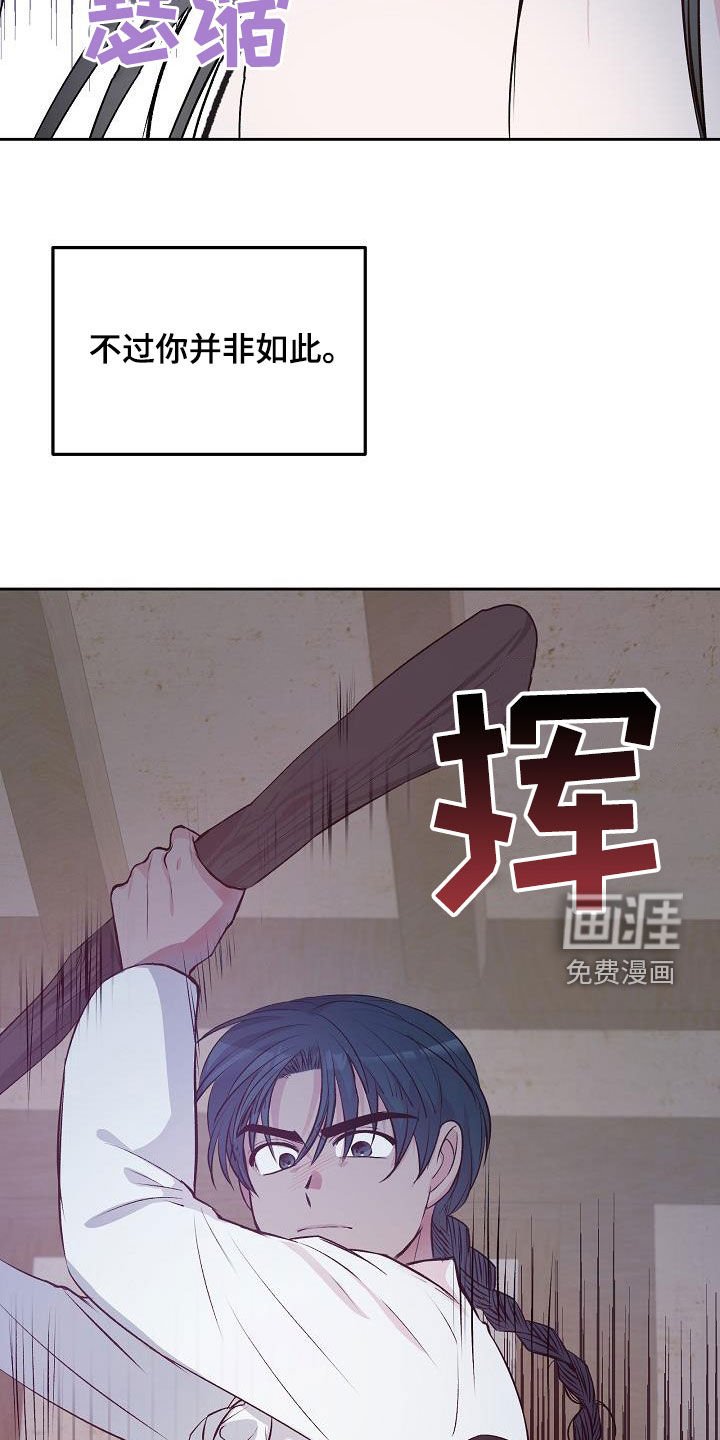 第9章：入室抢劫