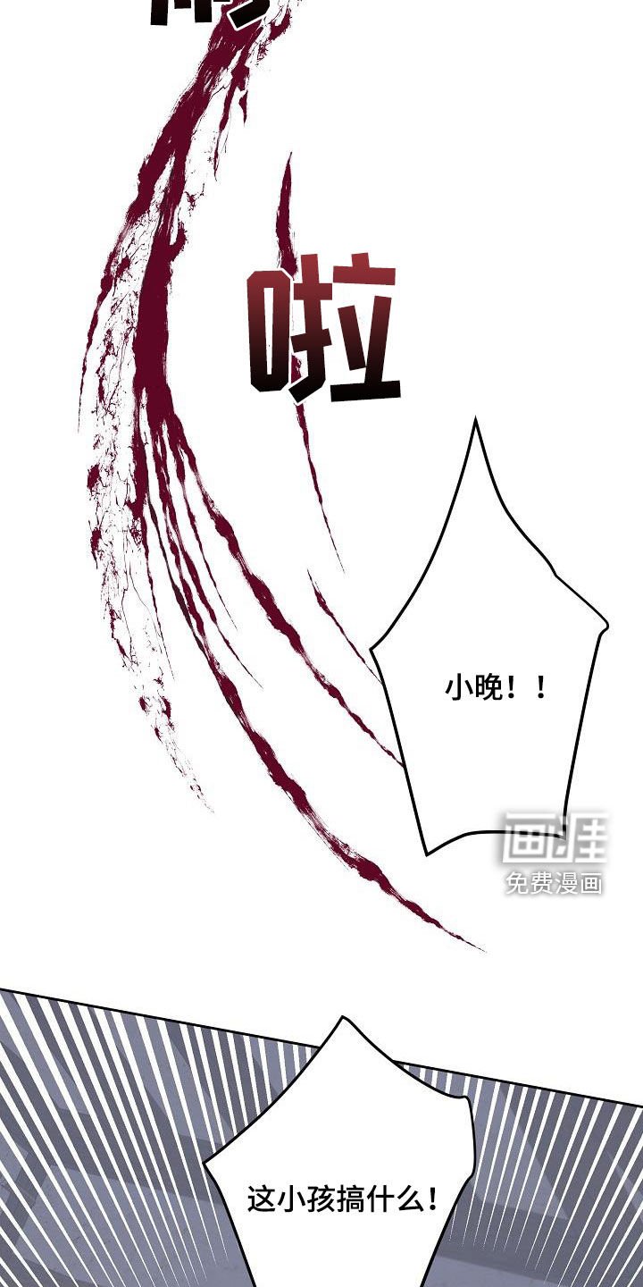 第9章：入室抢劫