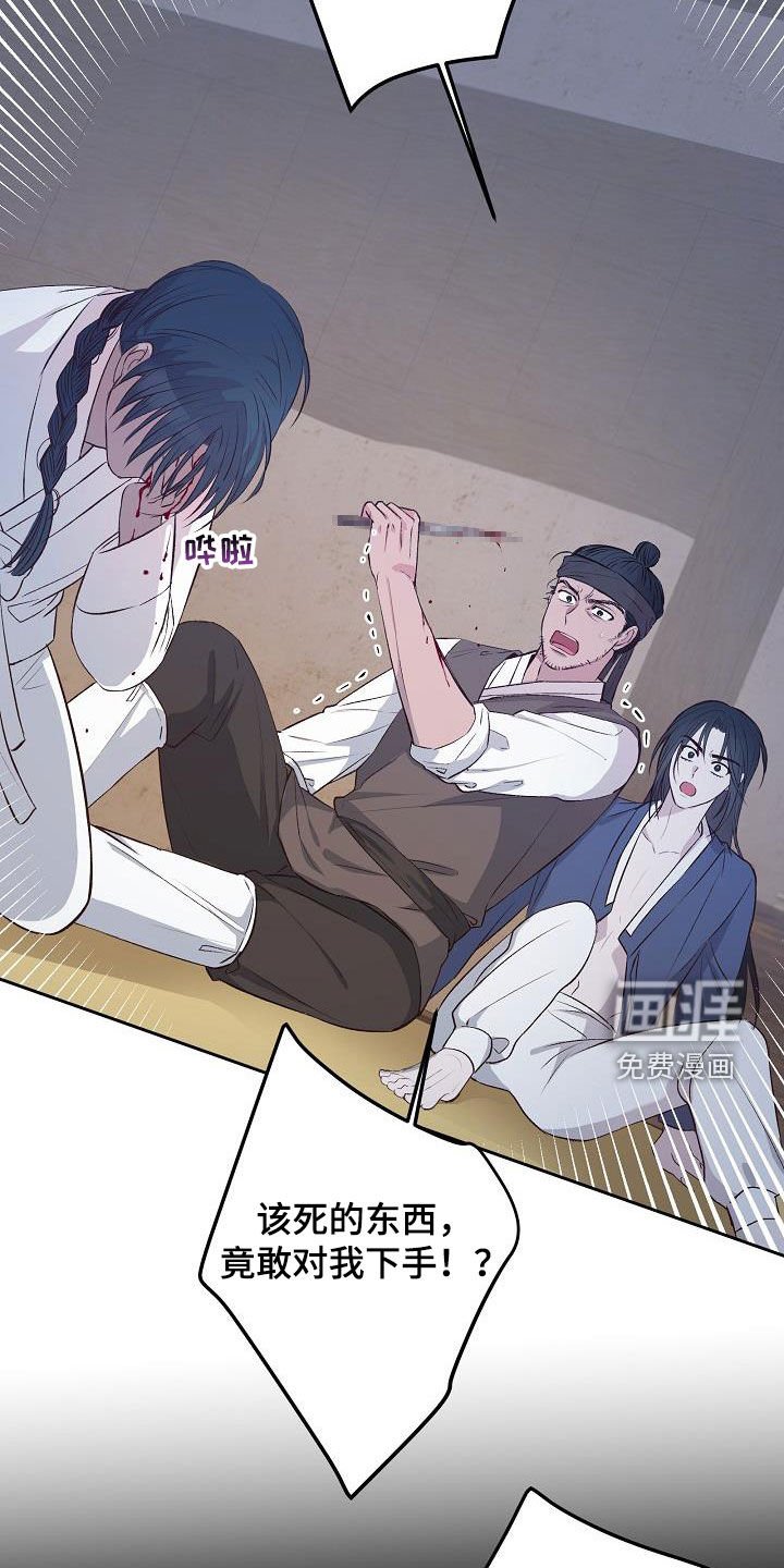 第9章：入室抢劫