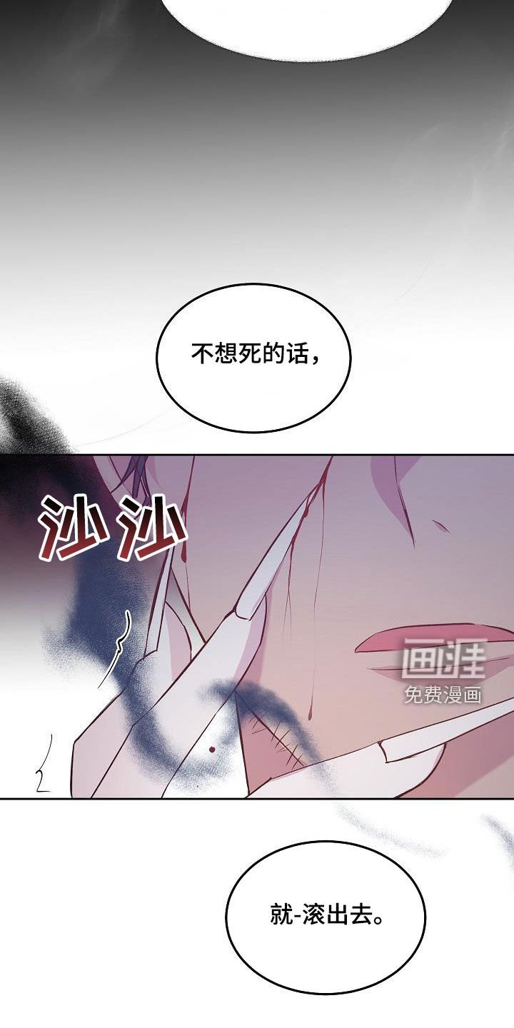 第9章：入室抢劫