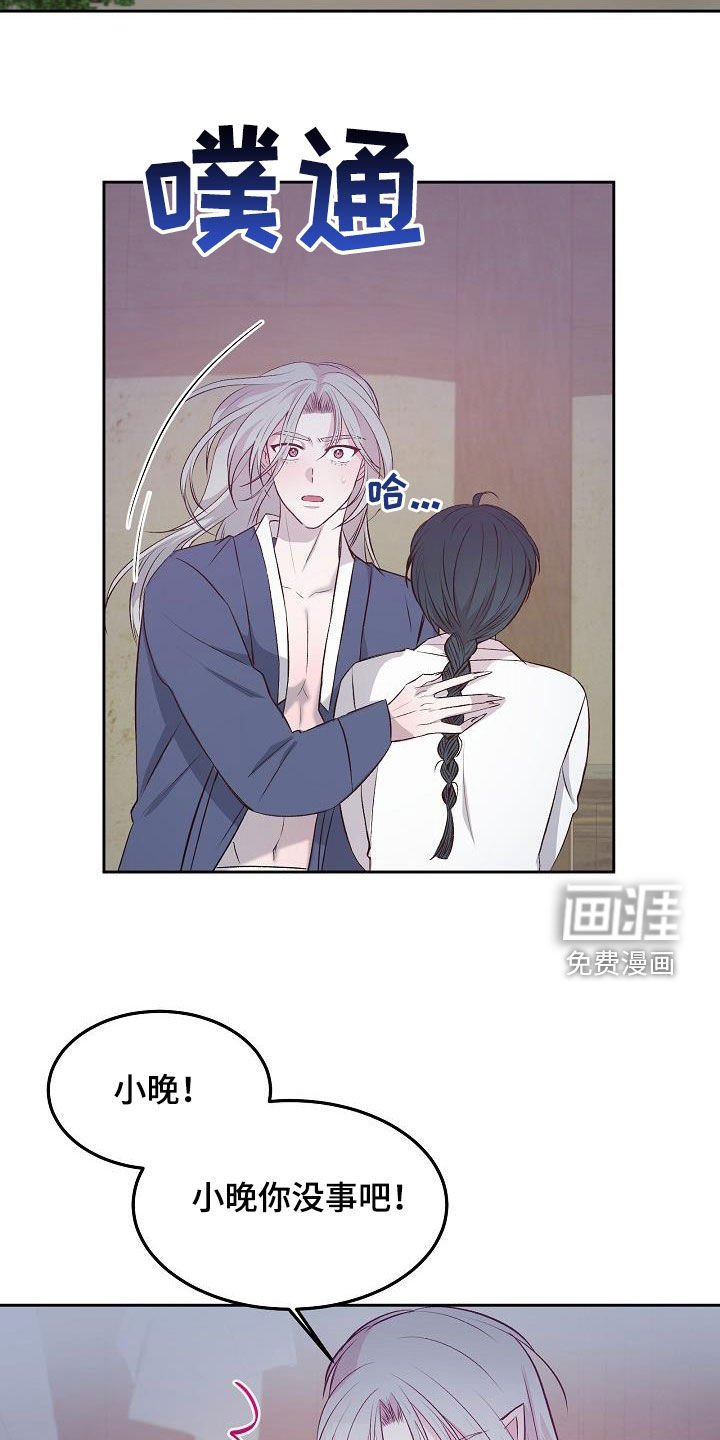 第9章：入室抢劫