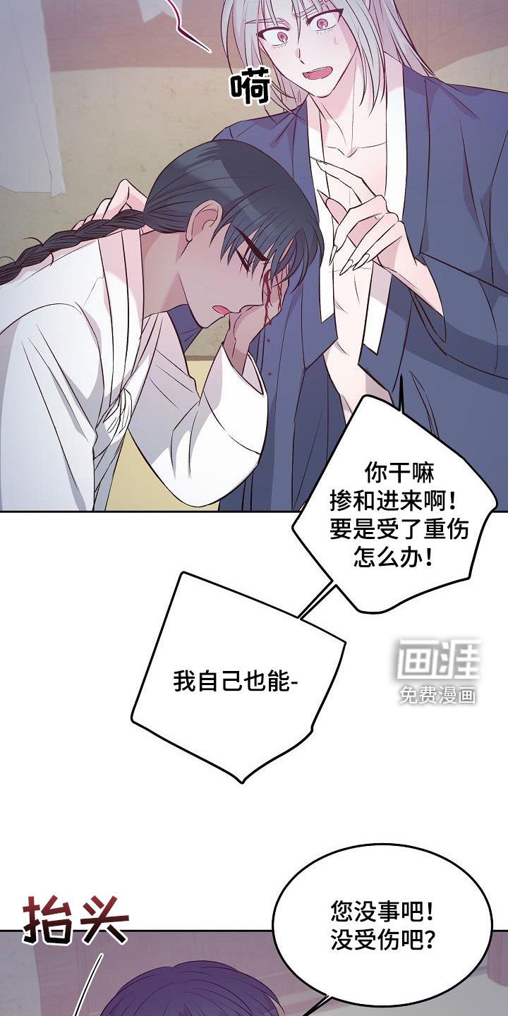 第9章：入室抢劫