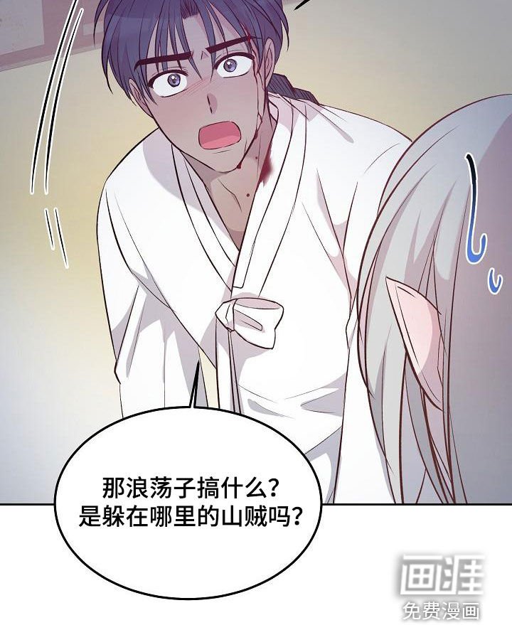 第9章：入室抢劫