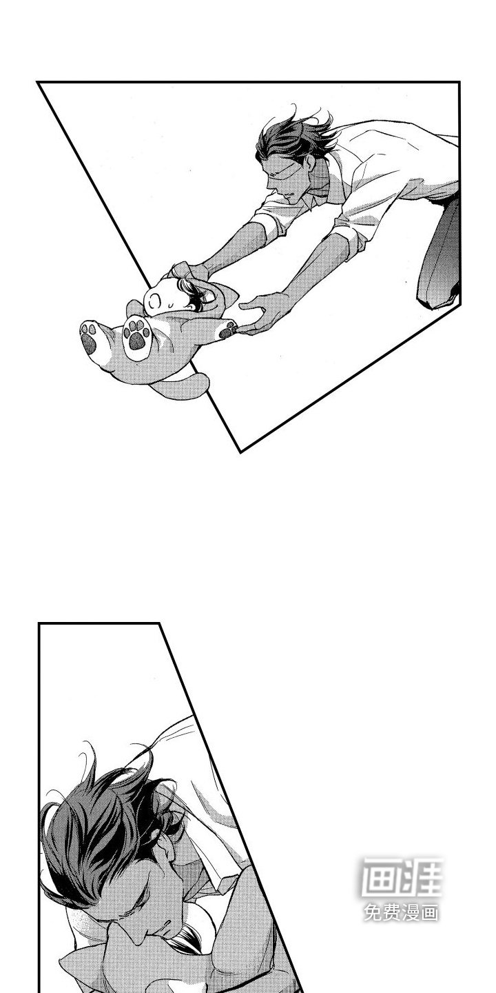 第4章：很难说出口