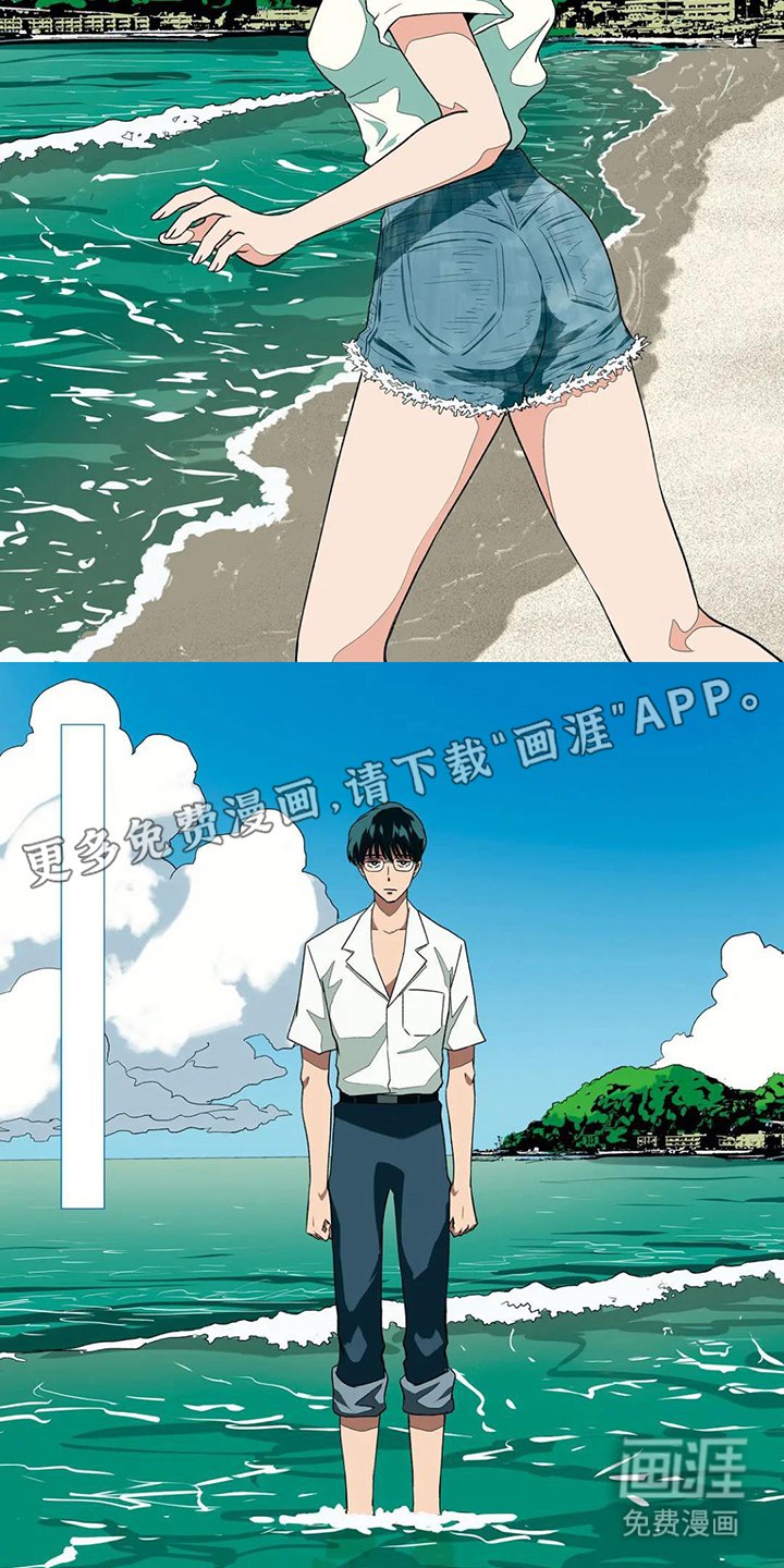 第1章：循环的一天