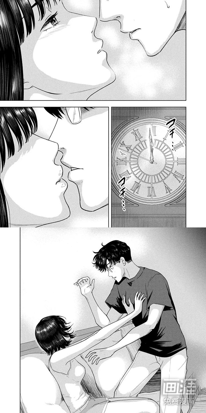第12章：不用问