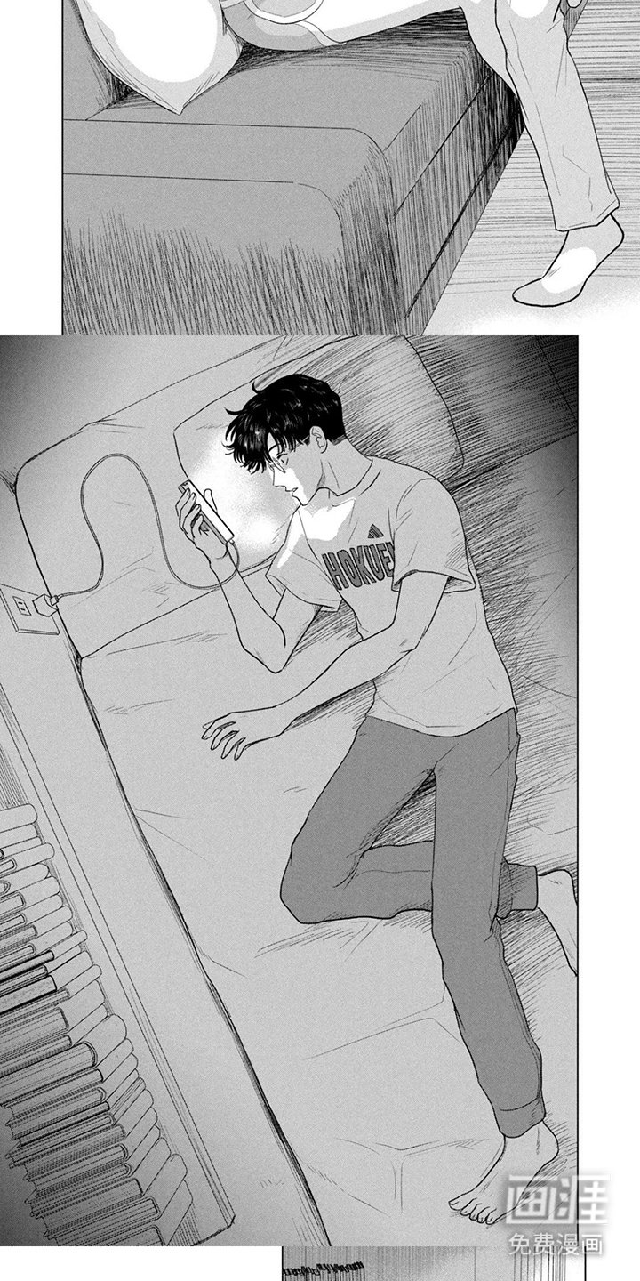 第12章：不用问