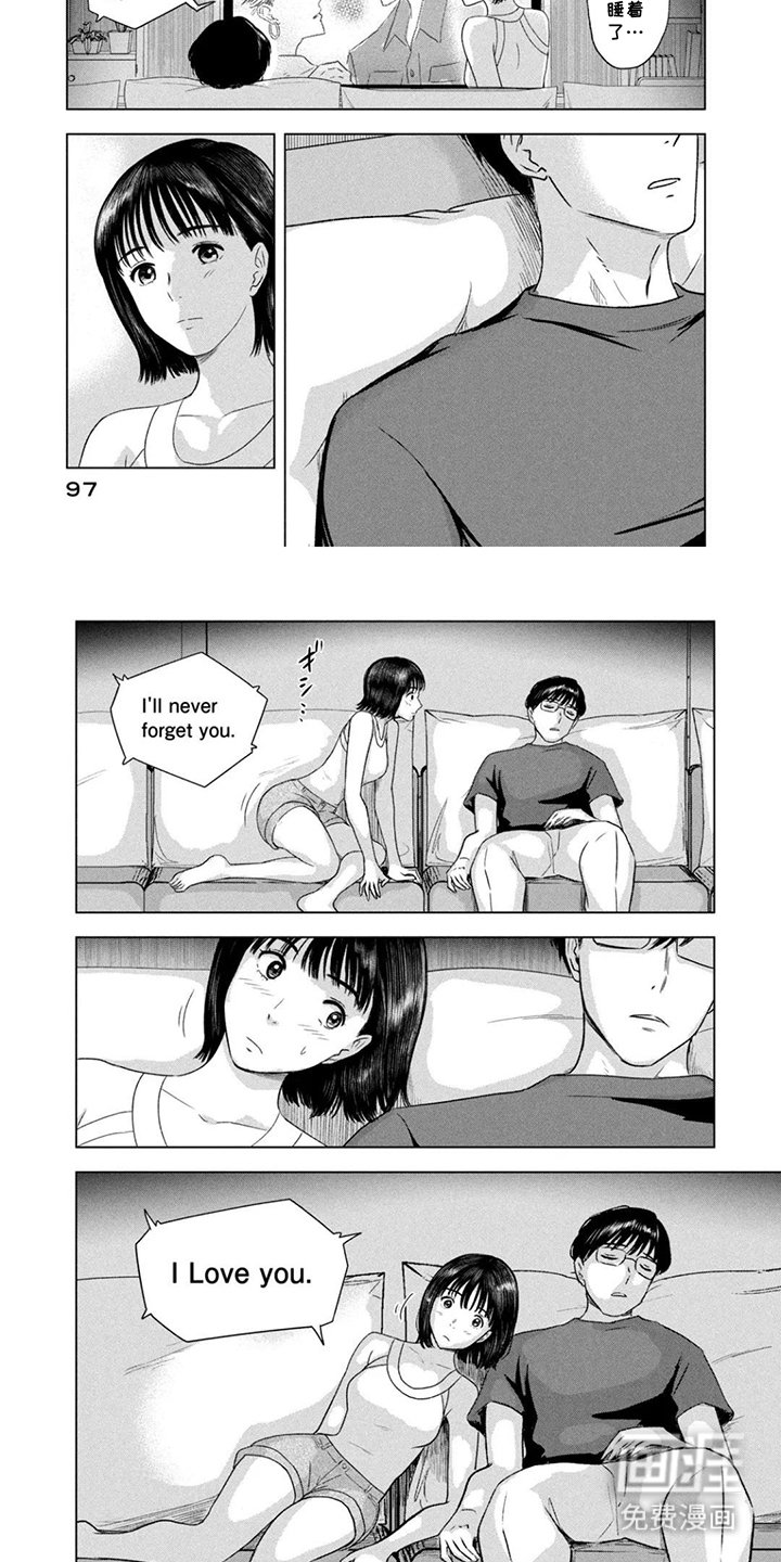 第9章：枕头