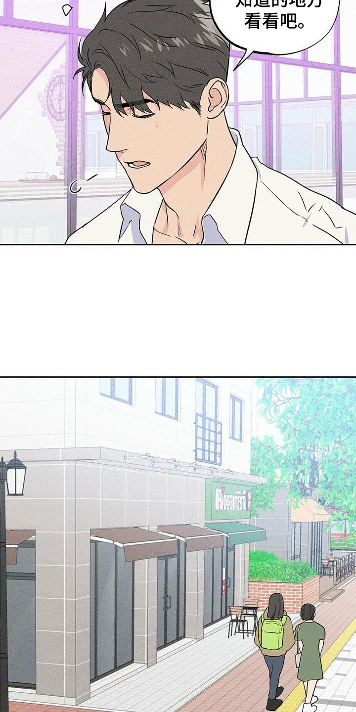 第2章：资料