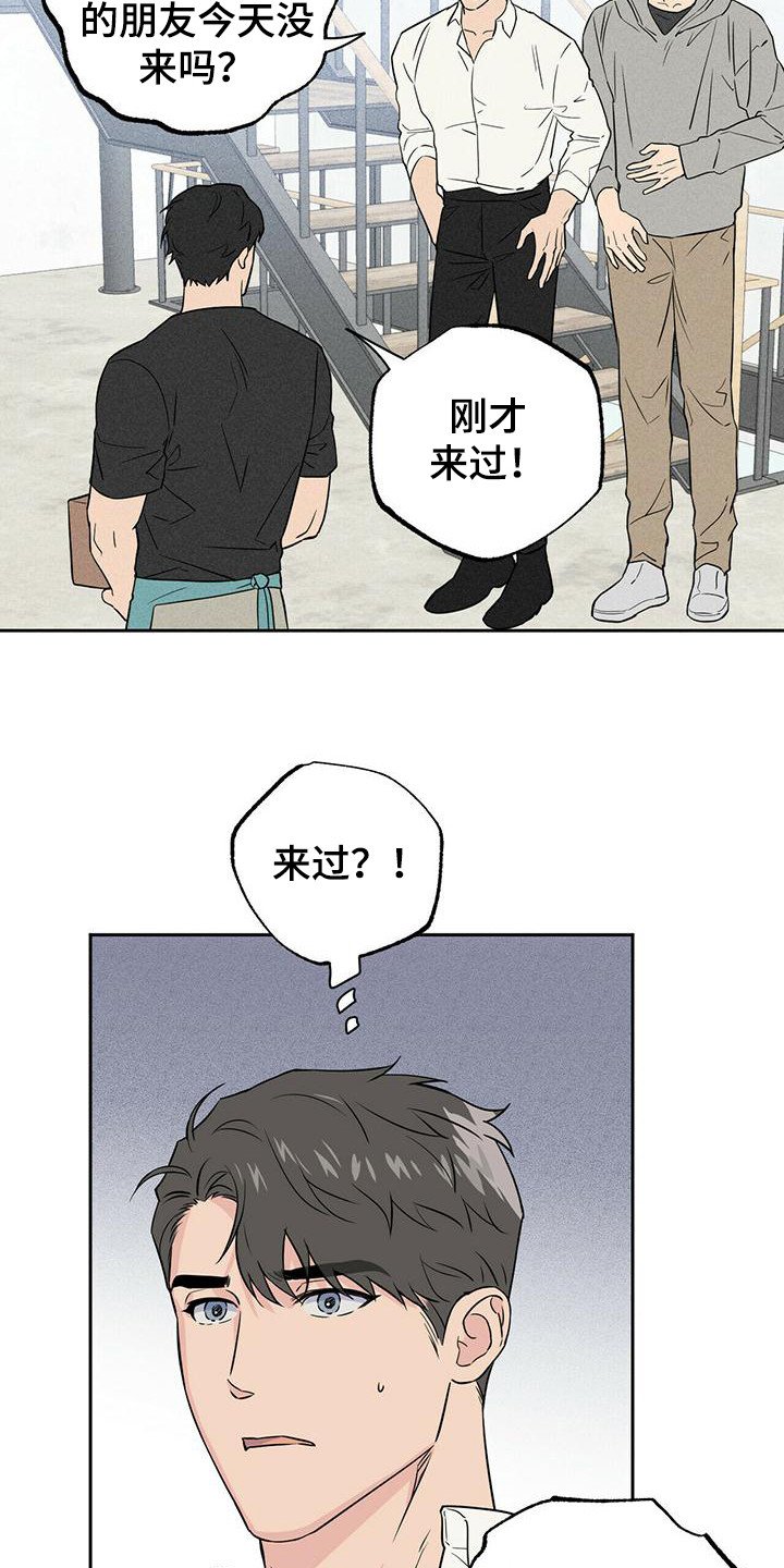 第2章：资料