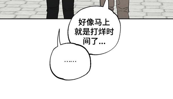 第2章：资料