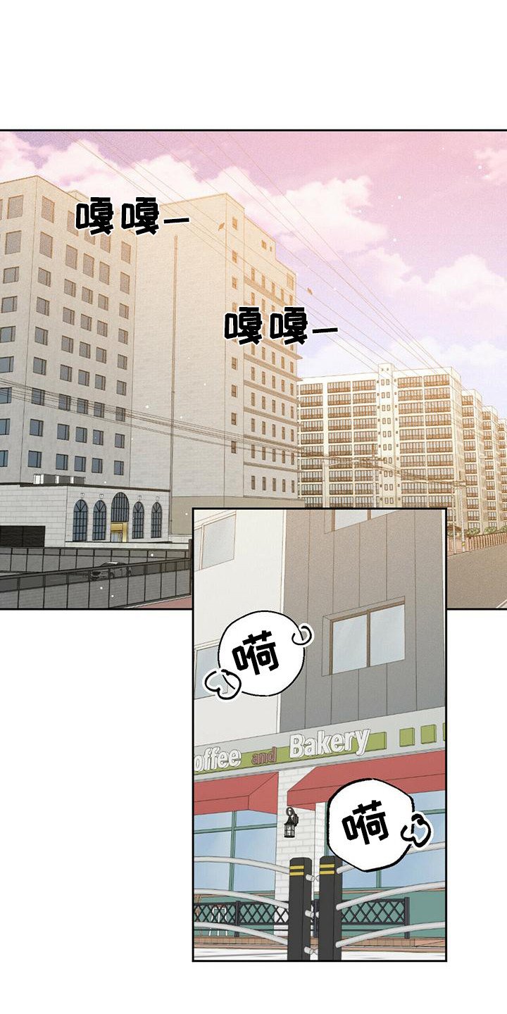 第2章：资料