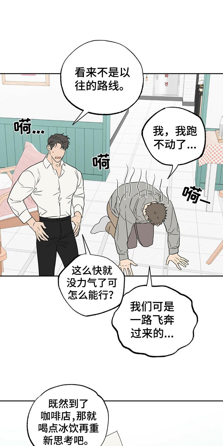 第2章：资料