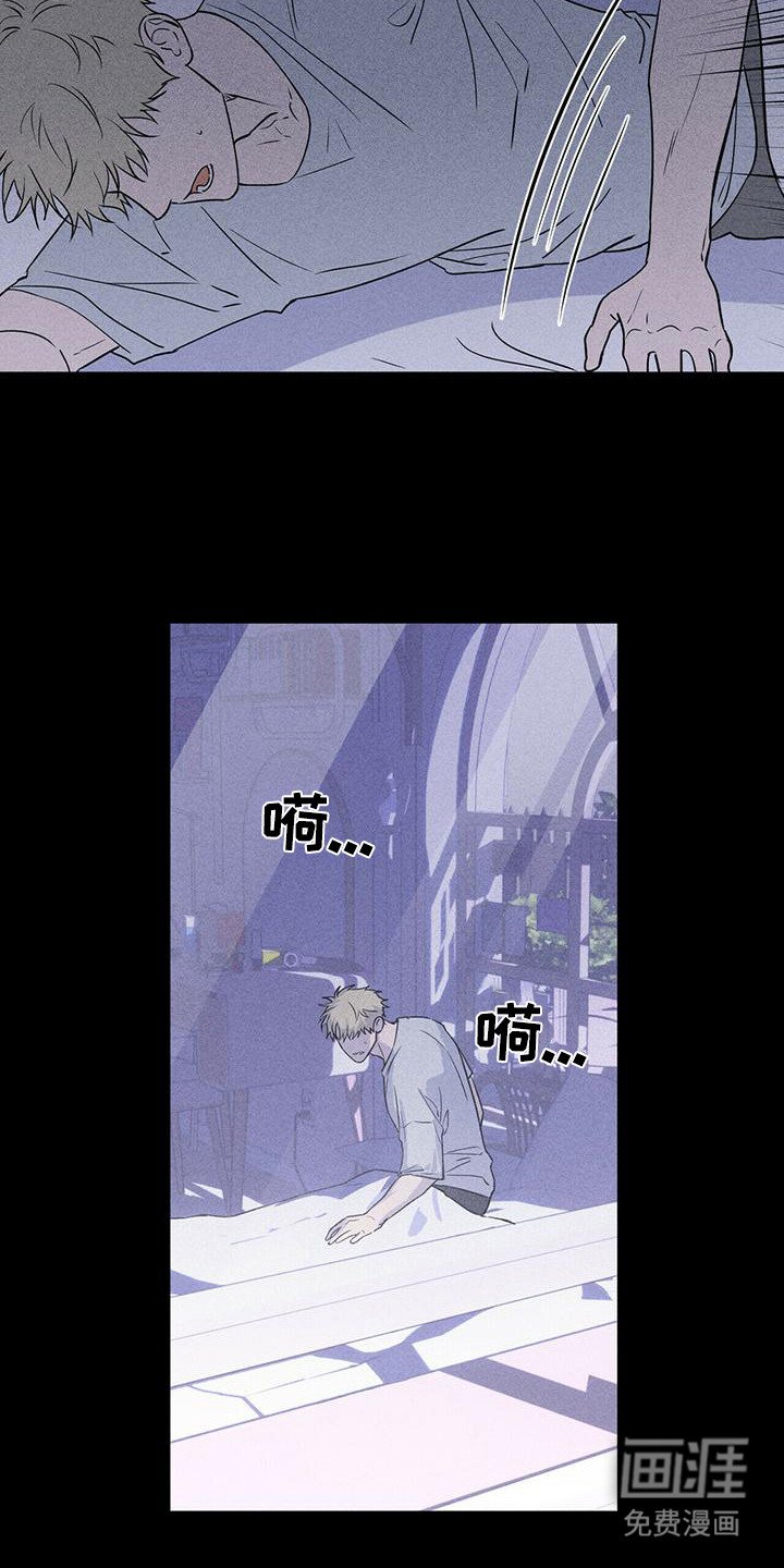 第5章：没眼力见