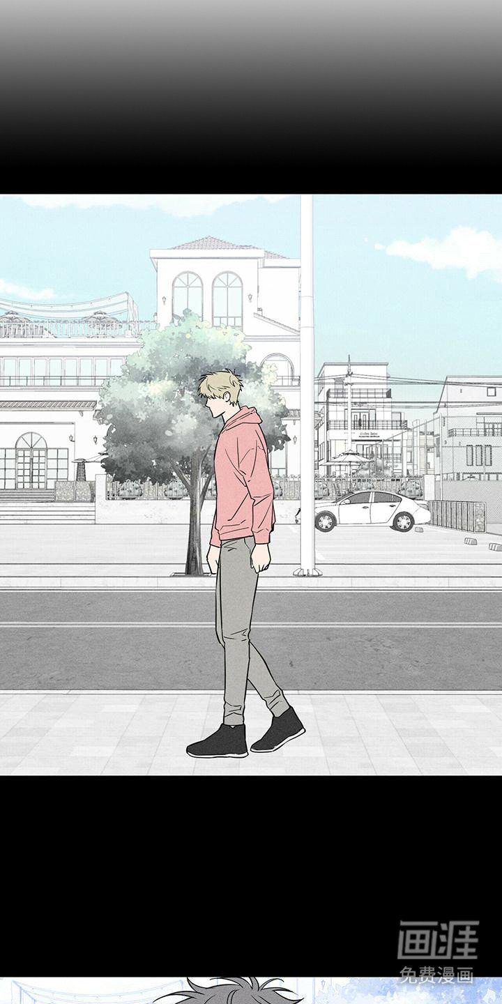 第7章：迎合