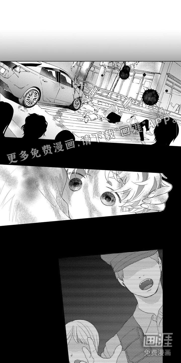 第13章：帮忙搬家