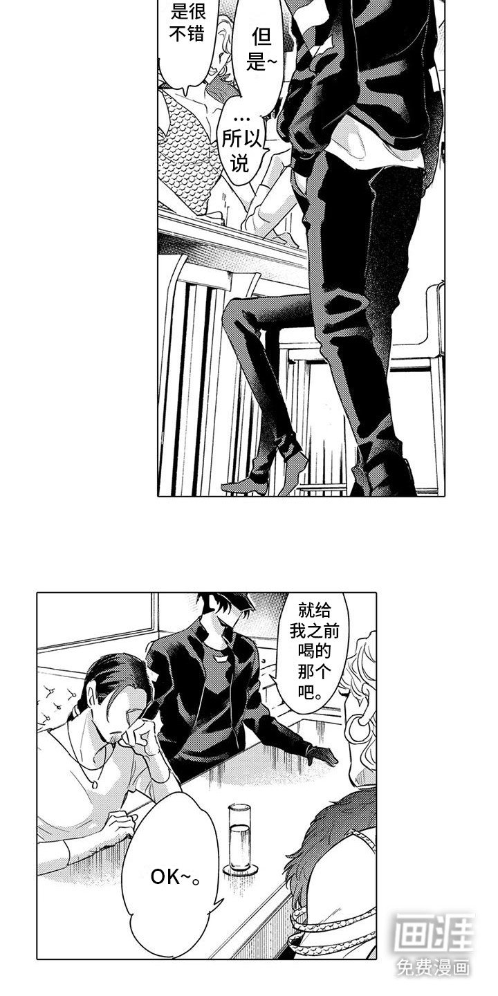 第18章：请求