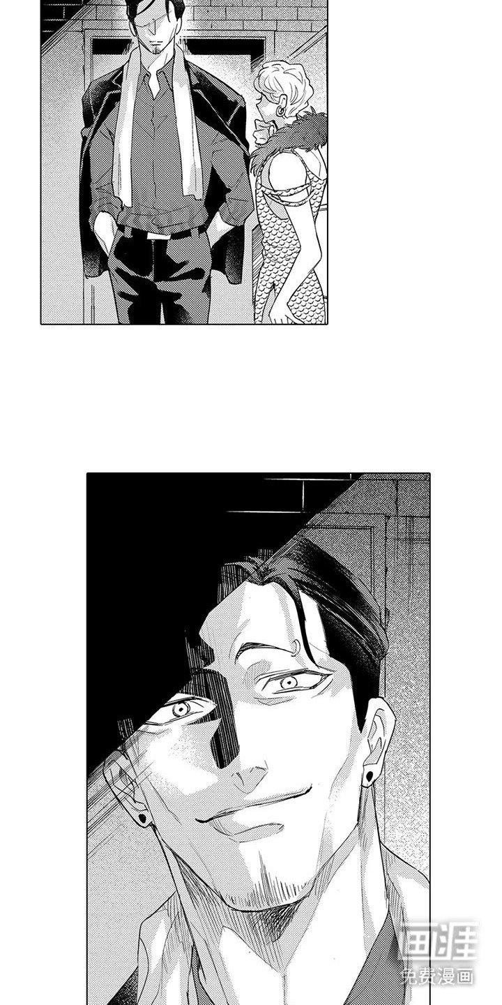 第20章：提醒
