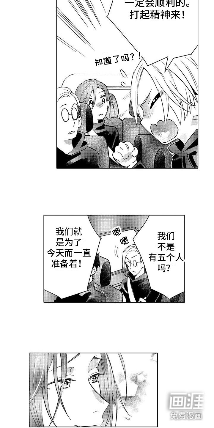 第21章：手抖