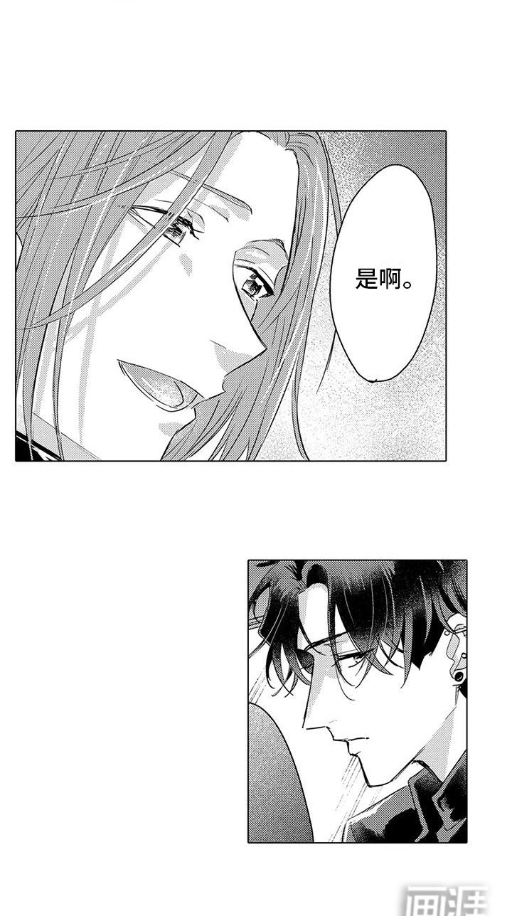 第21章：手抖