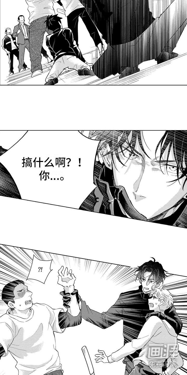 第23章：觉悟