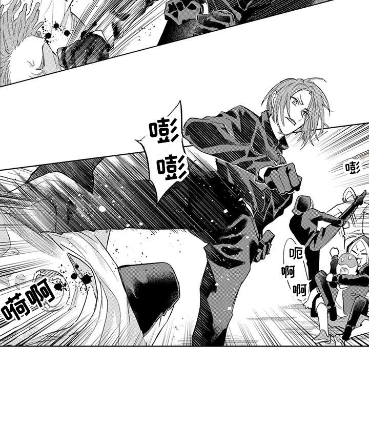 第23章：觉悟