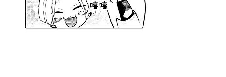 第34章：敞开心扉（完结）