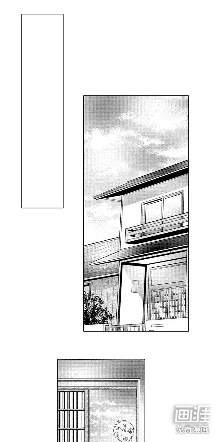 第7章：遛狗