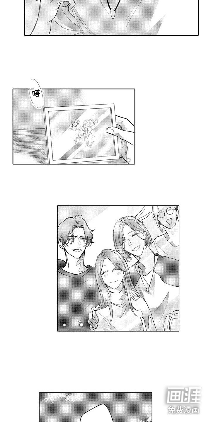 第9章：感同身受