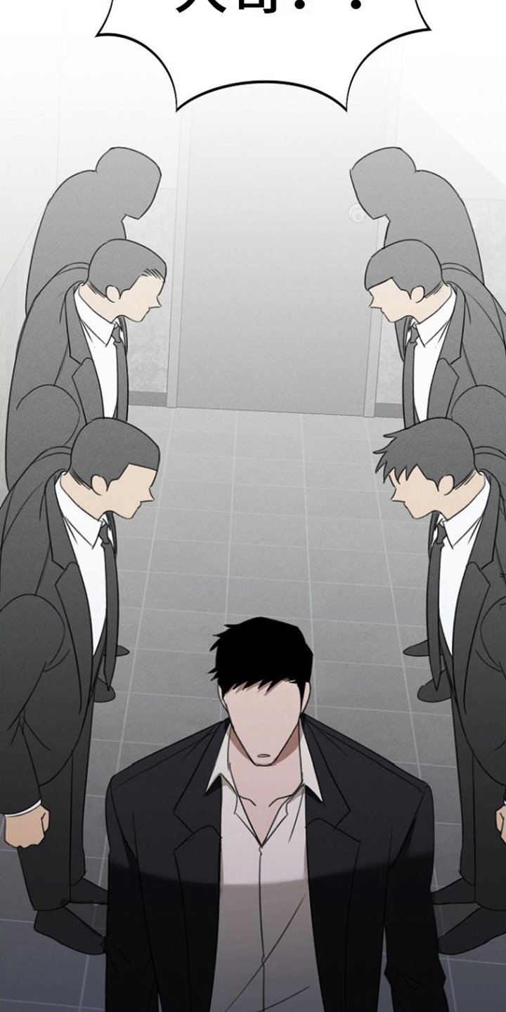 第1章：不会让您失望