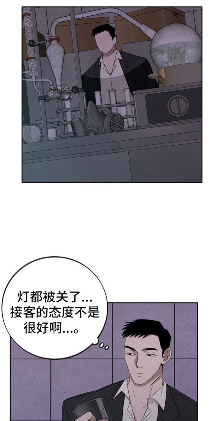 第1章：不会让您失望