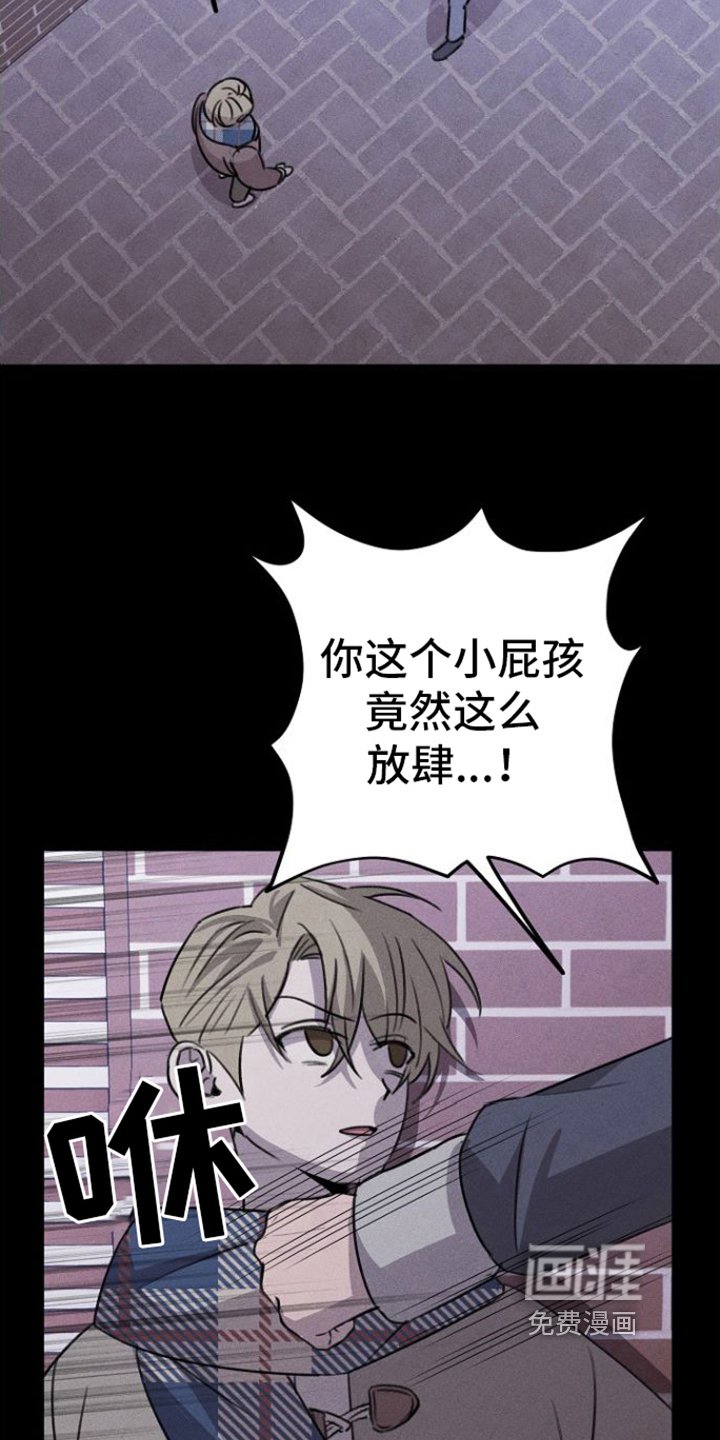 第10章：逃离