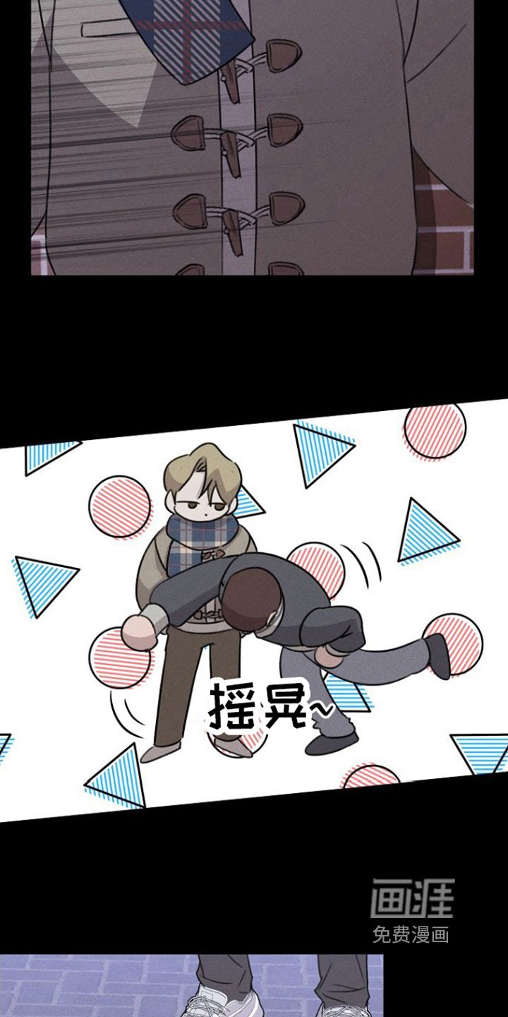 第10章：逃离