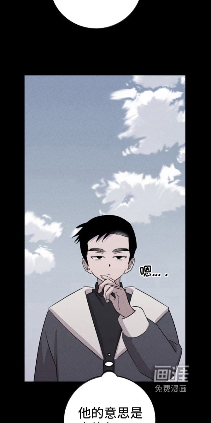 第11章：计划