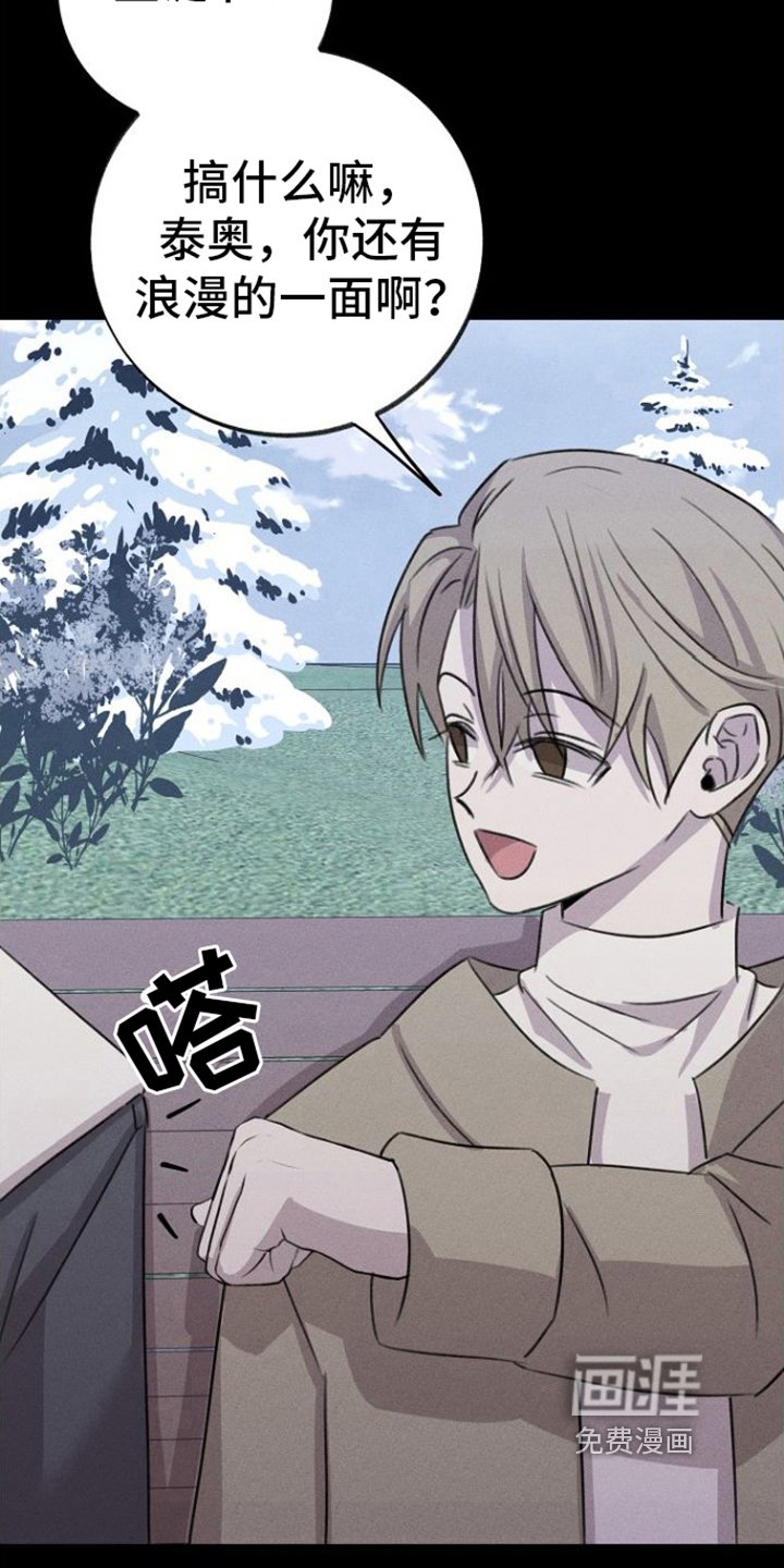 第11章：计划